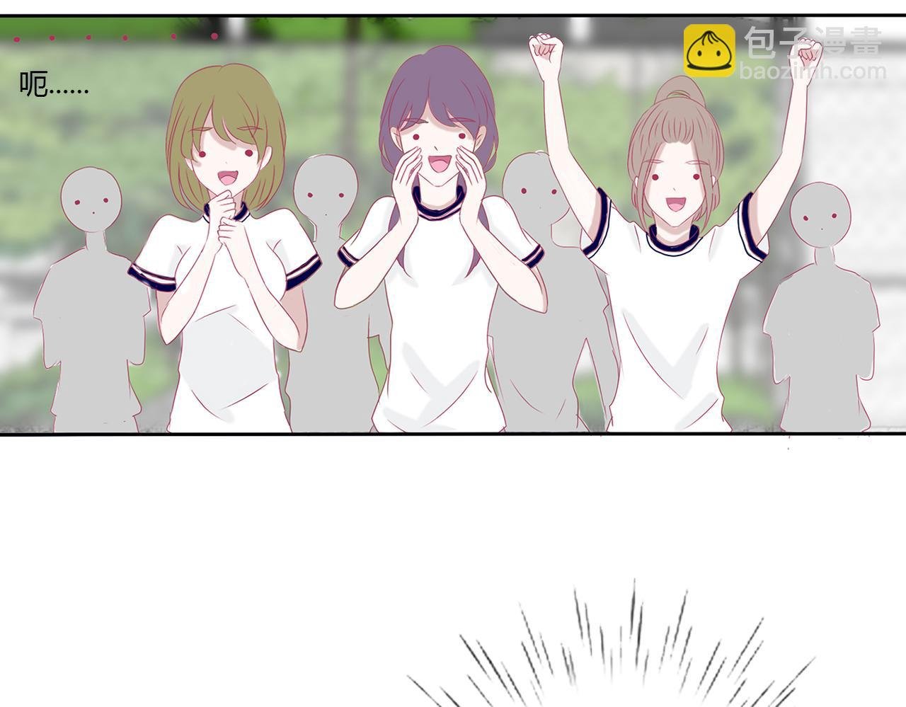 纠缠