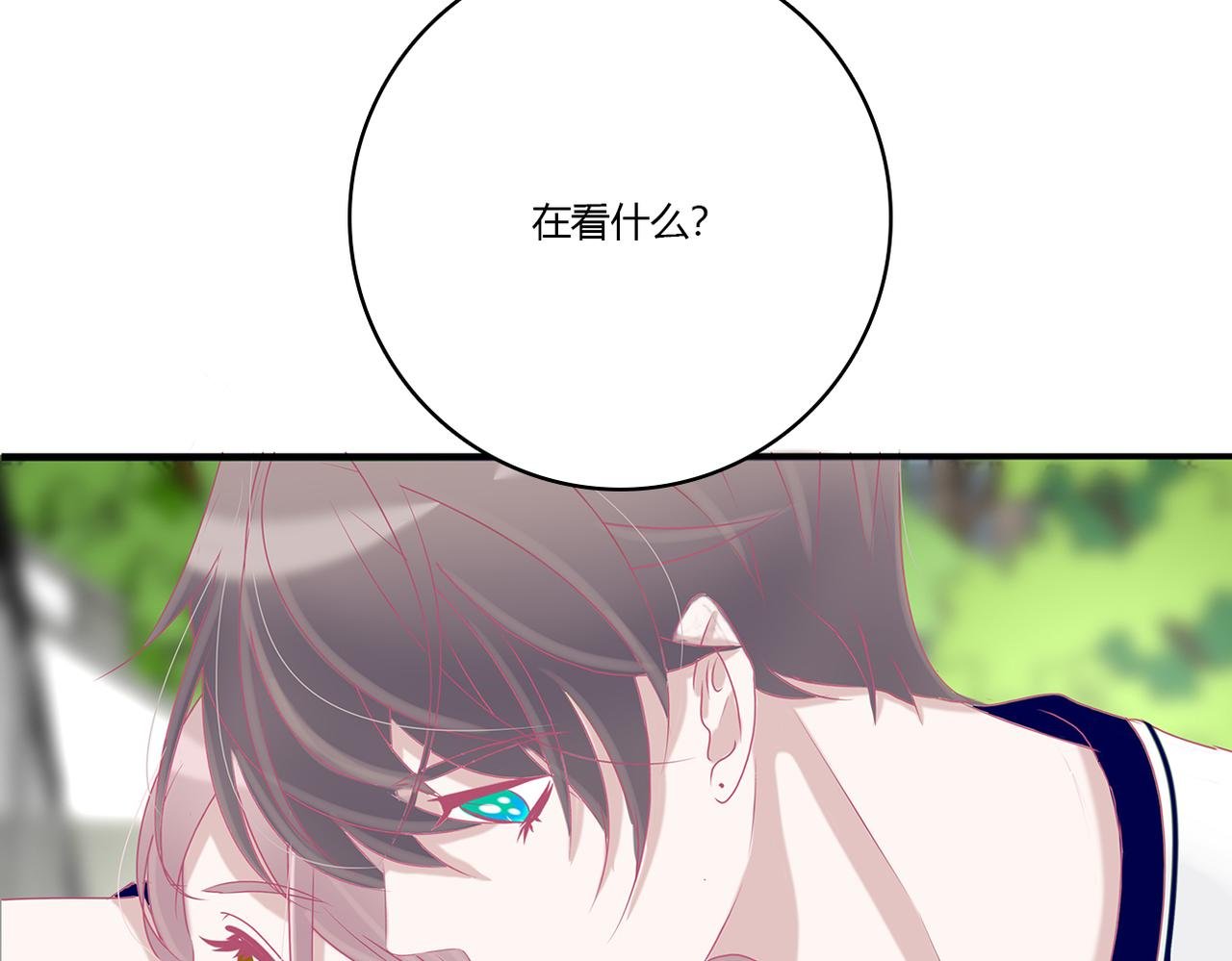 纠缠