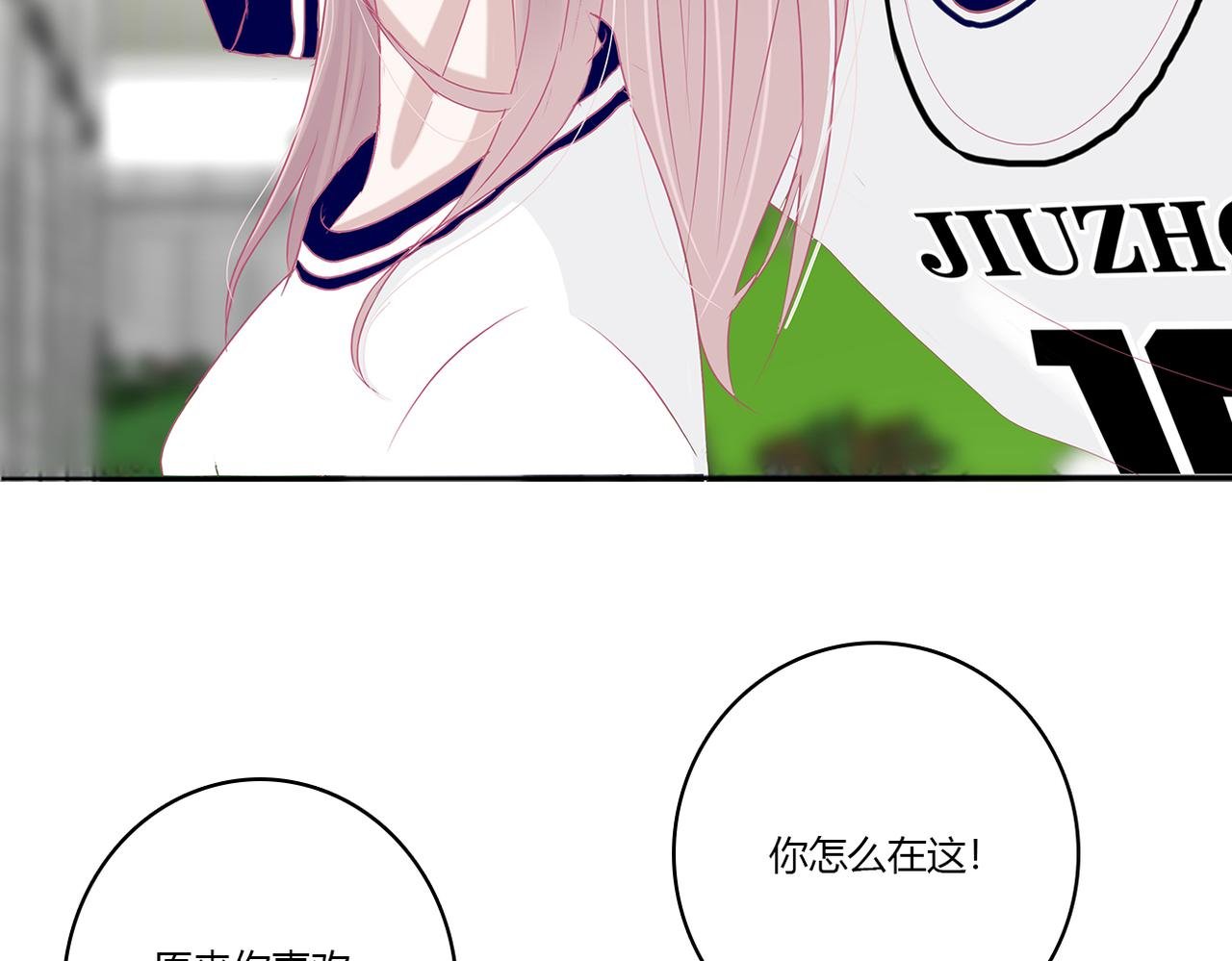 纠缠