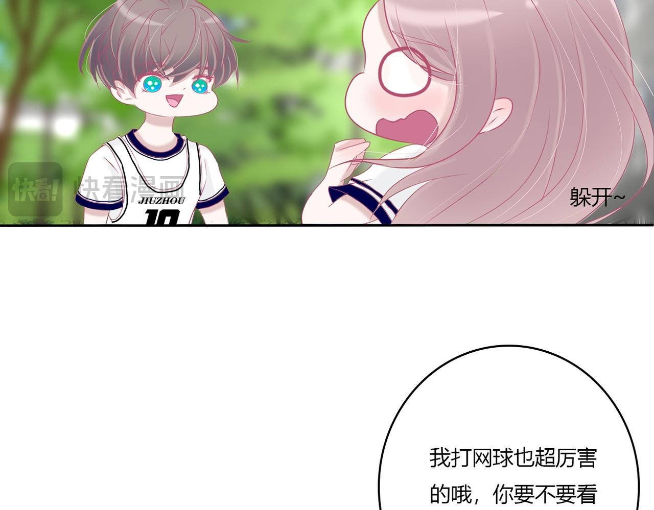 纠缠