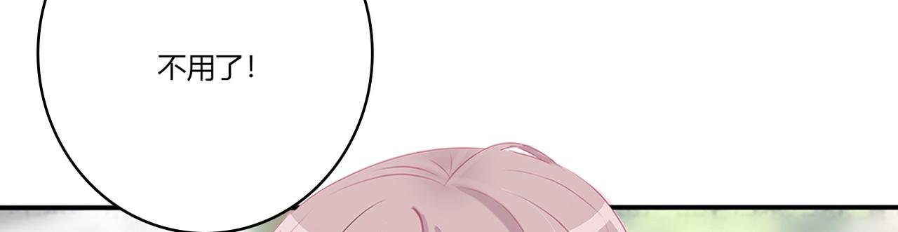 纠缠