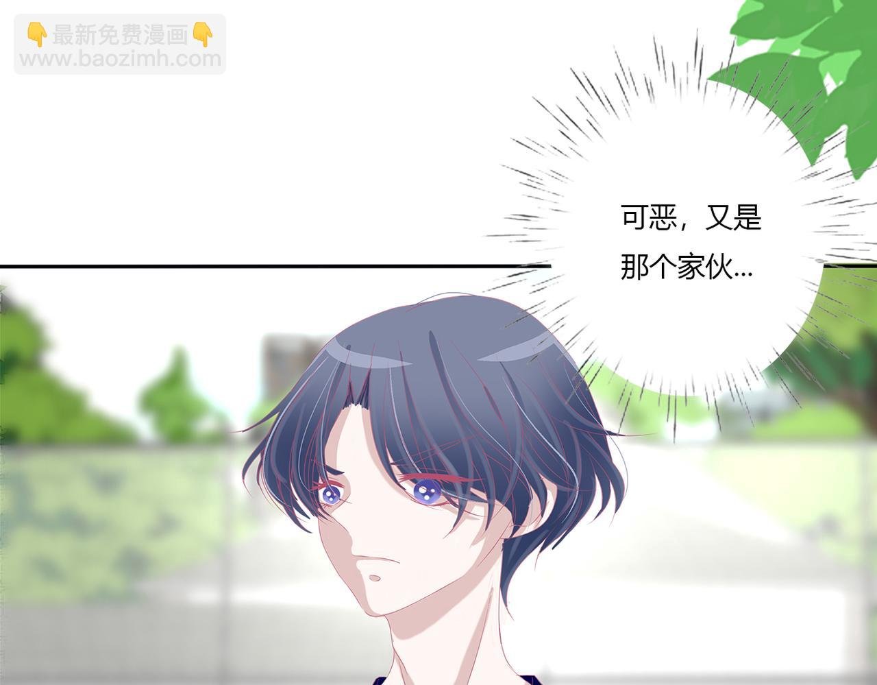 纠缠
