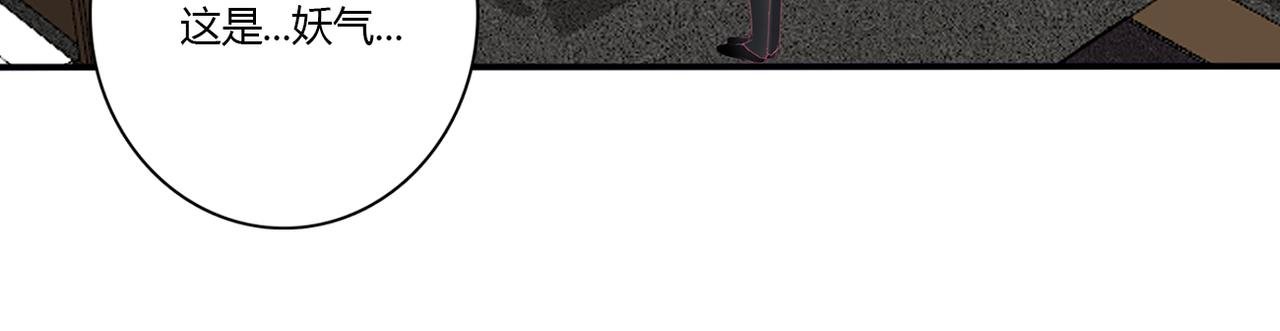 纠缠