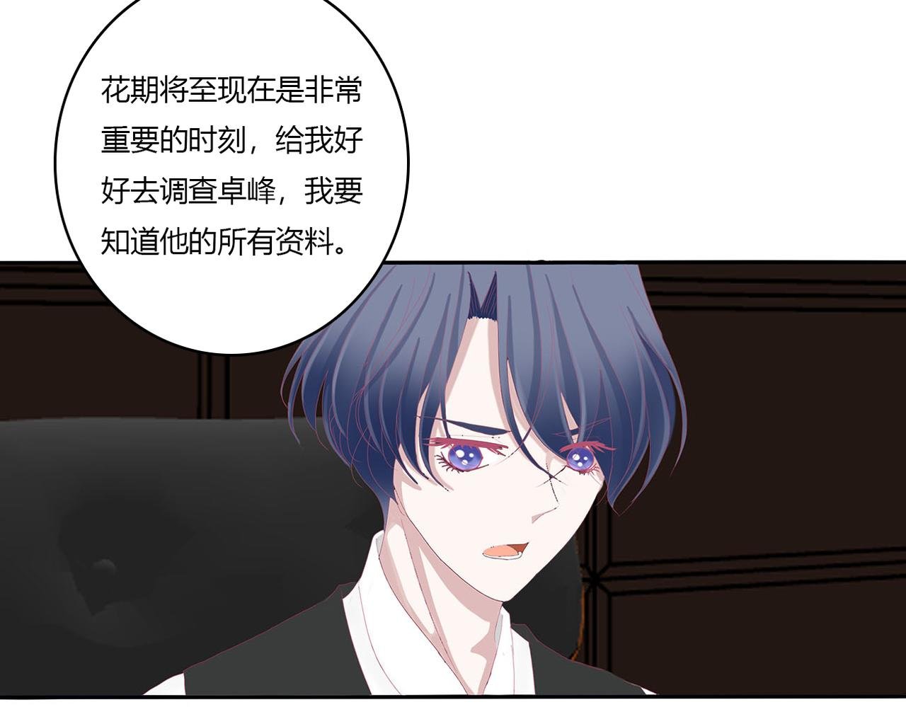纠缠