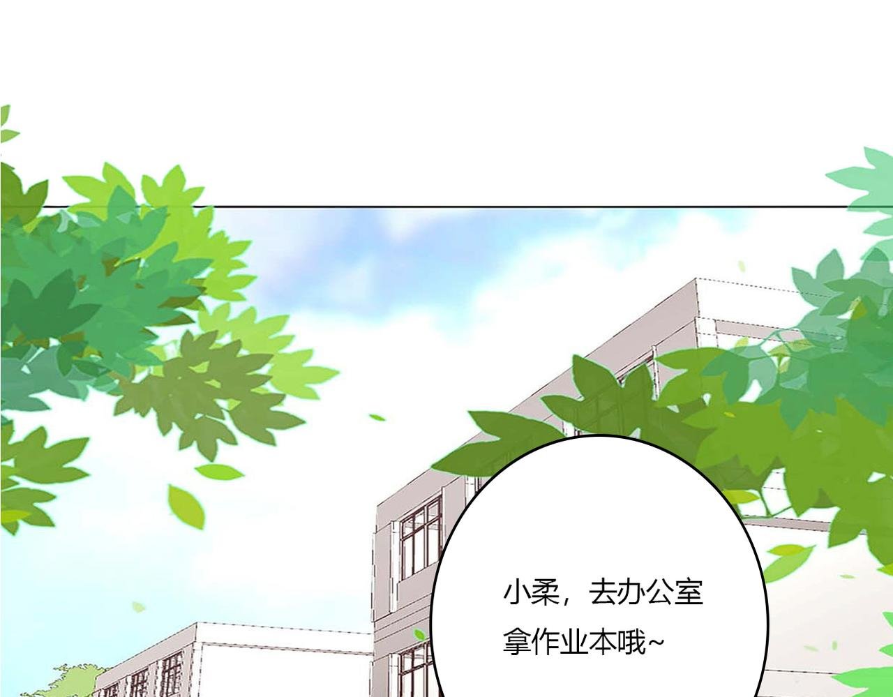 纠缠