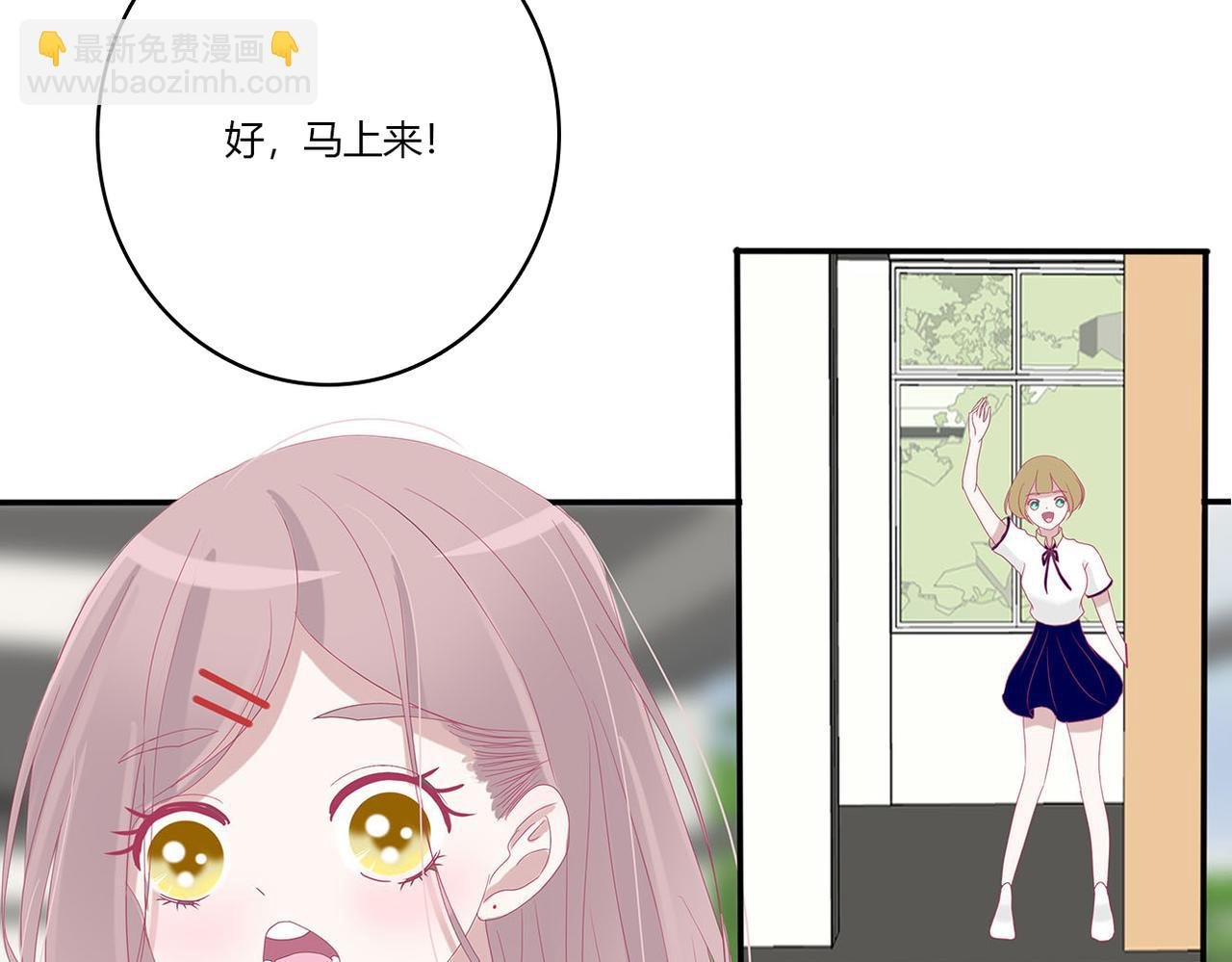 纠缠