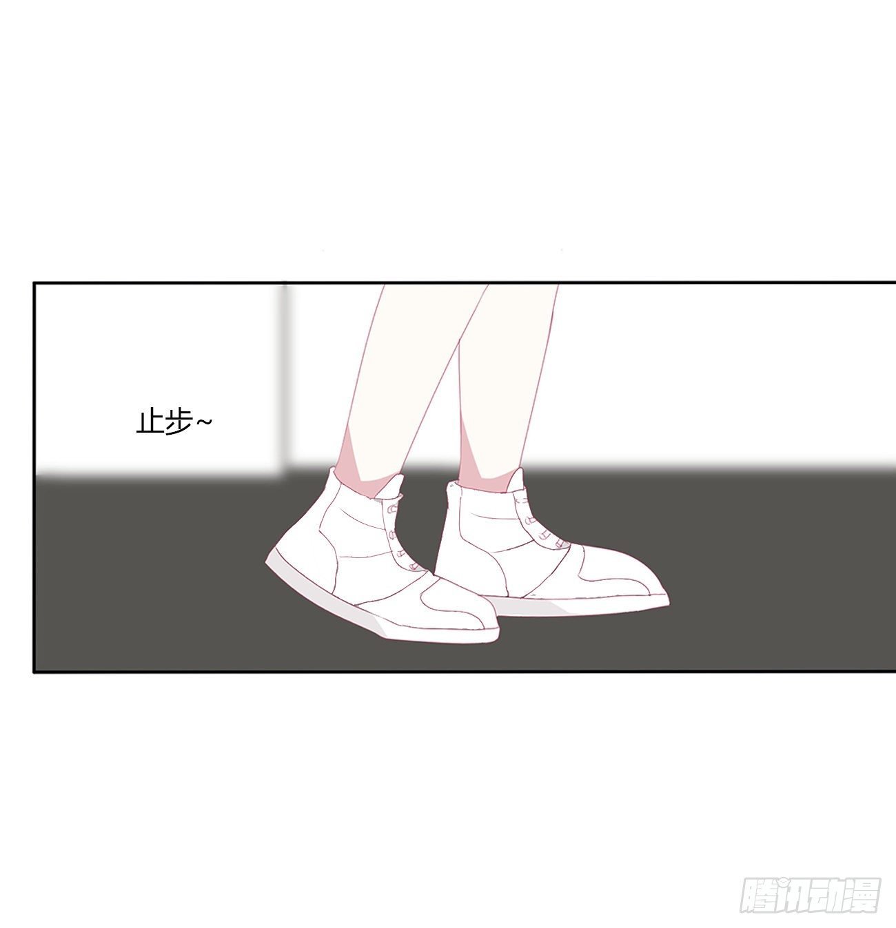 天生一对？