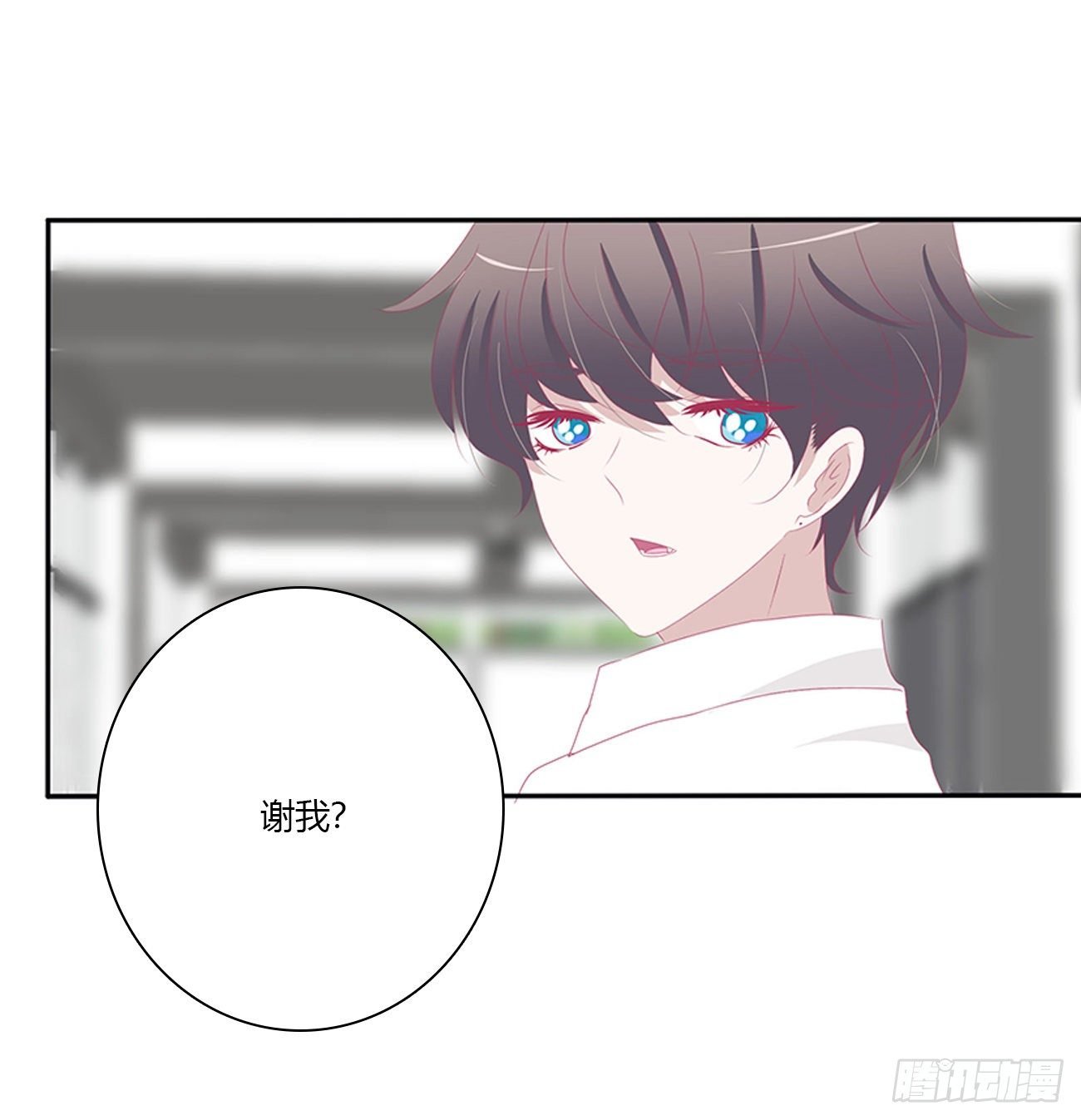天生一对？