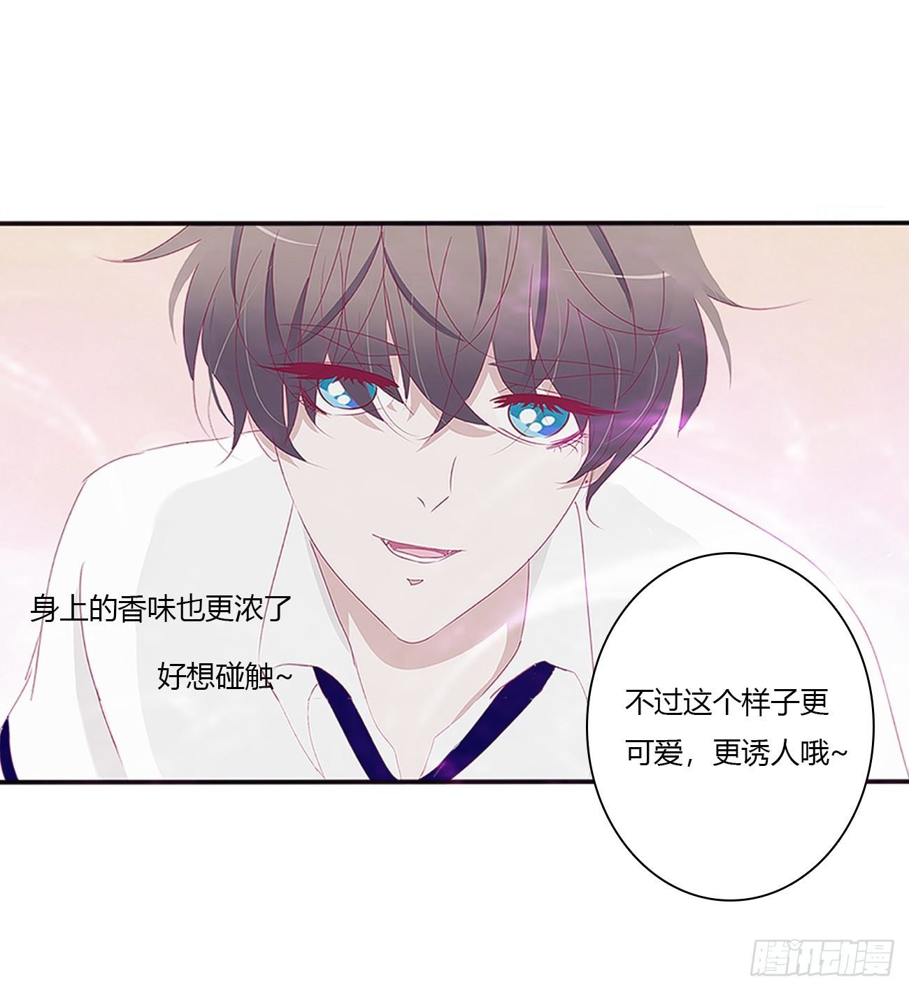天生一对？