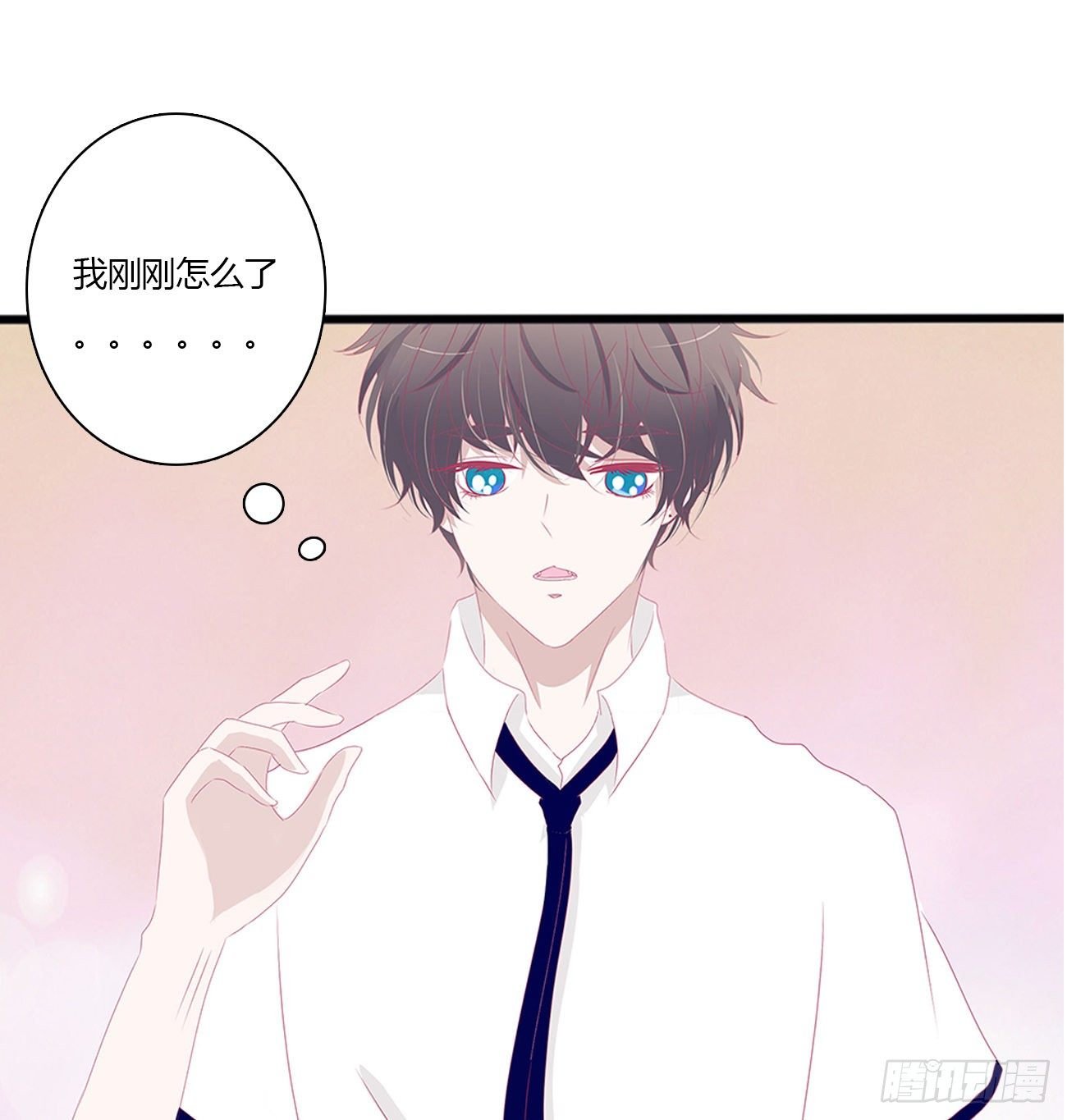 天生一对？