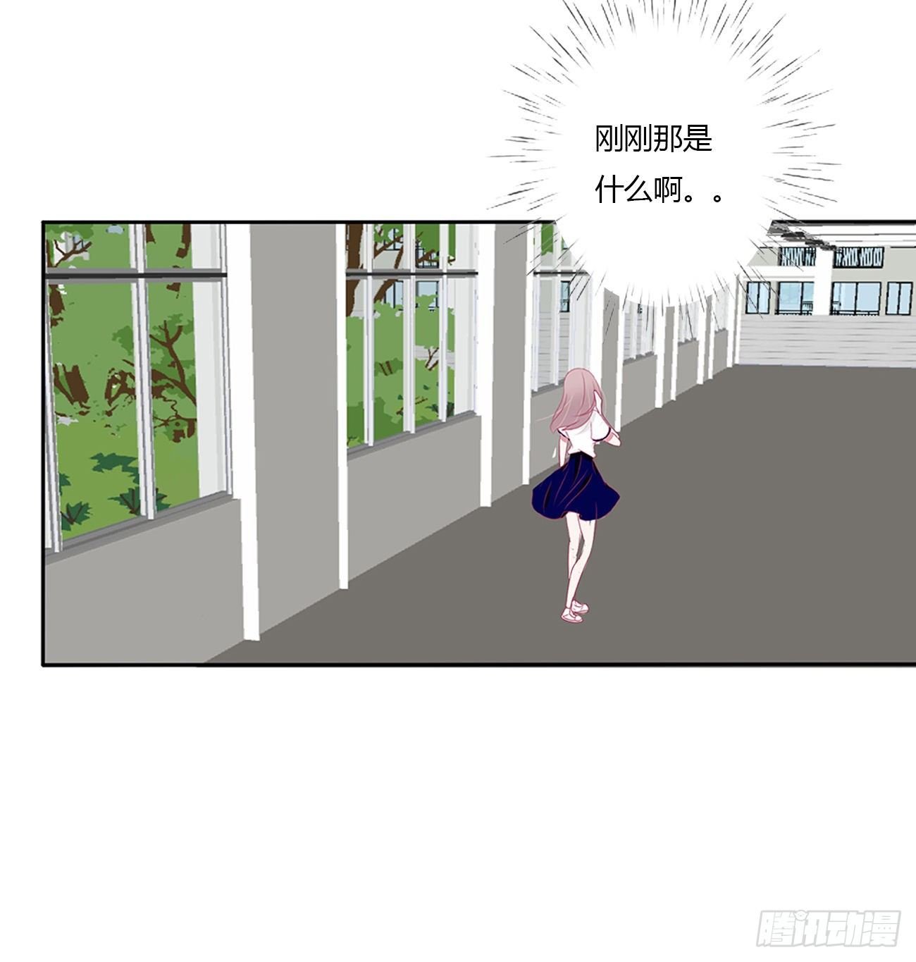 天生一对？