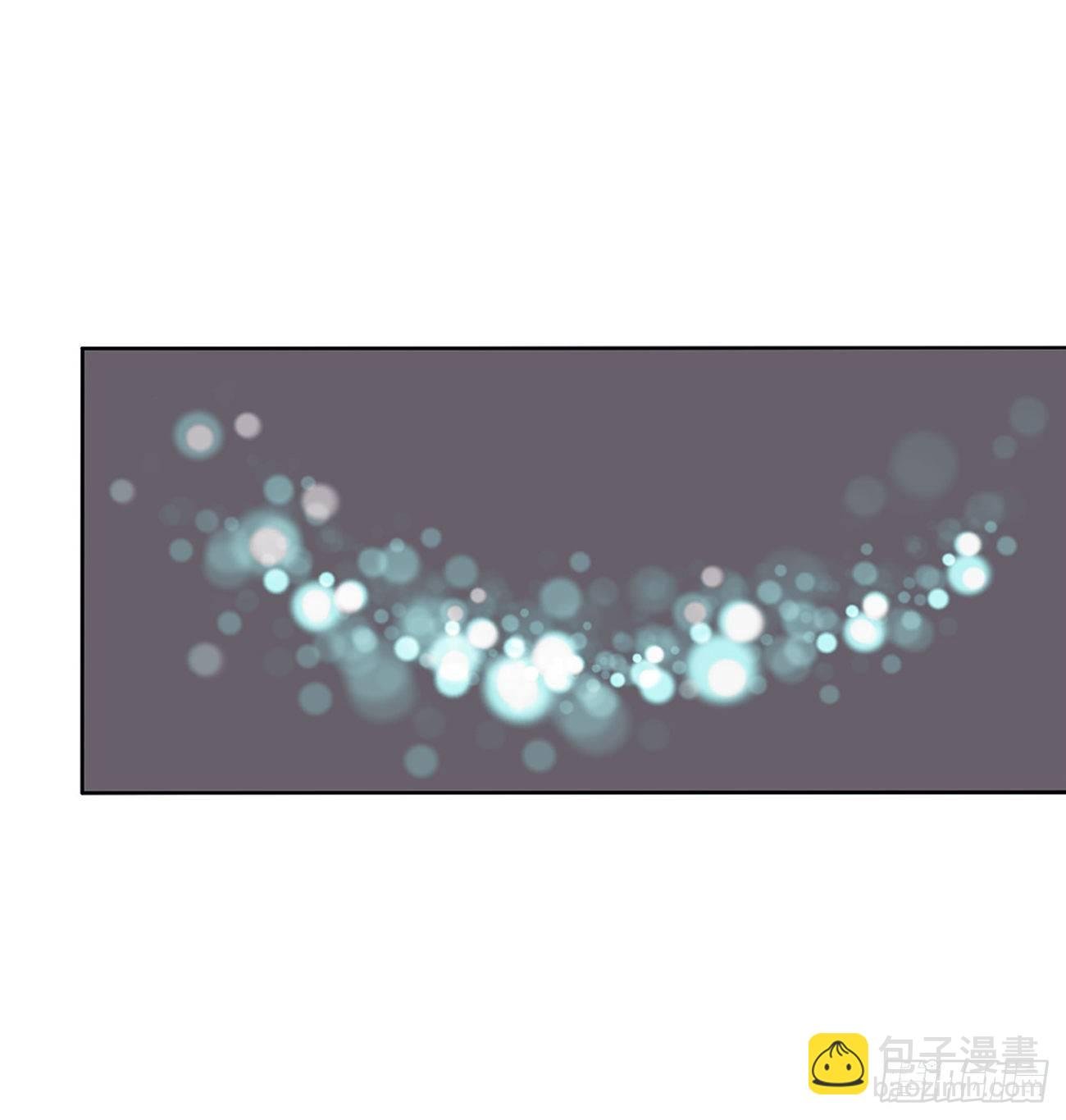 远离这个人！