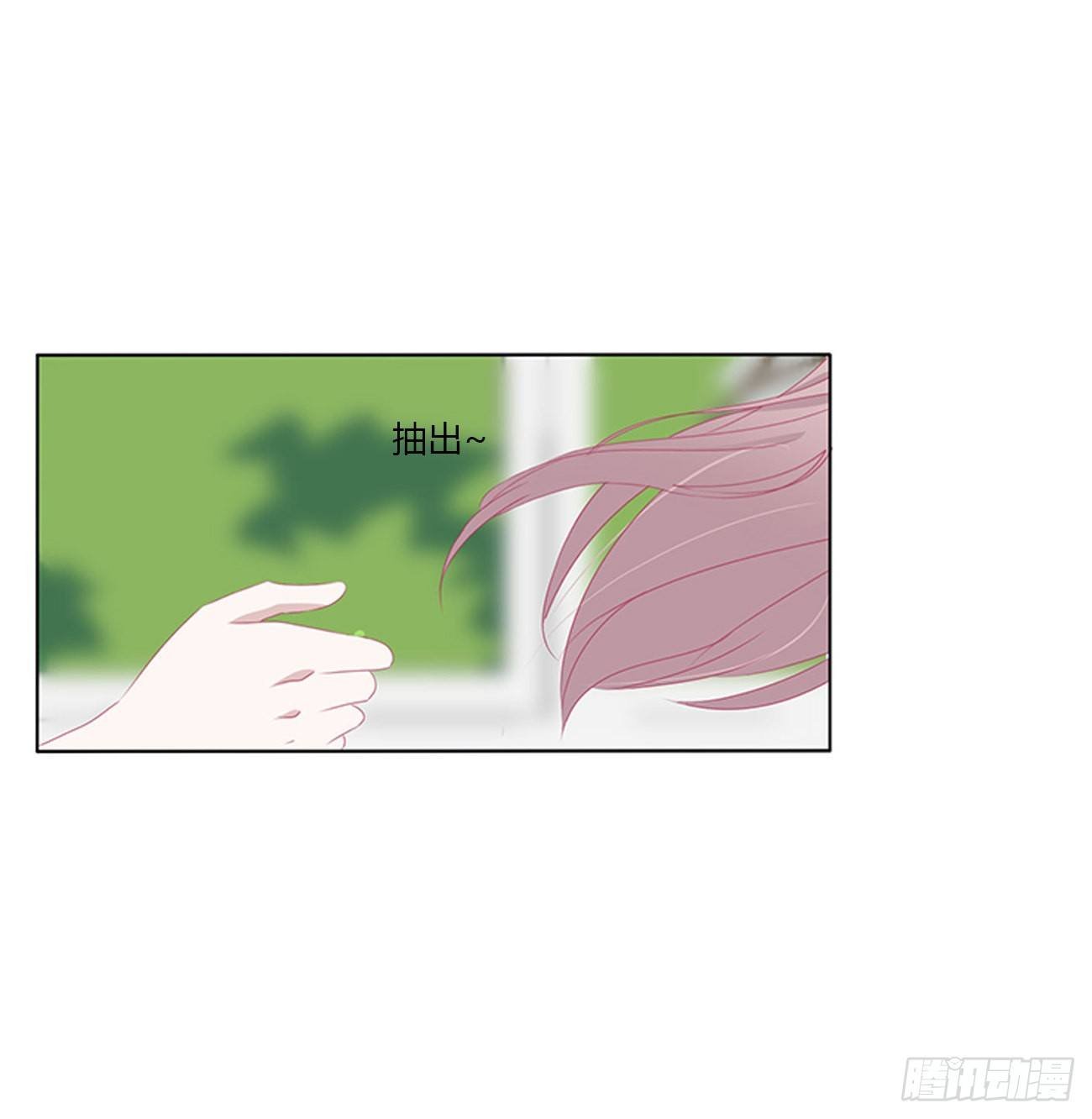 远离这个人！