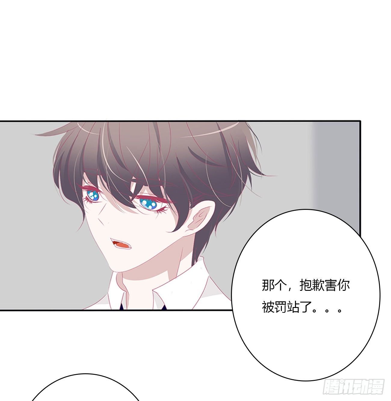 远离这个人！