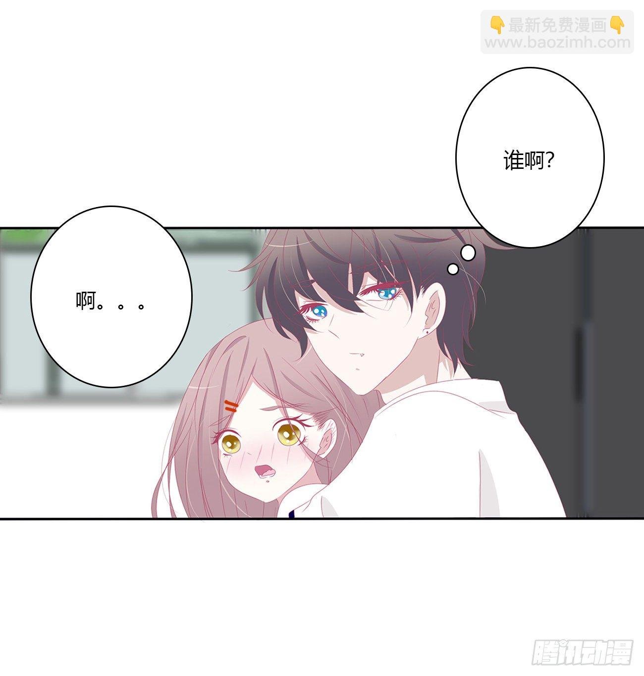 被误会了，讨厌