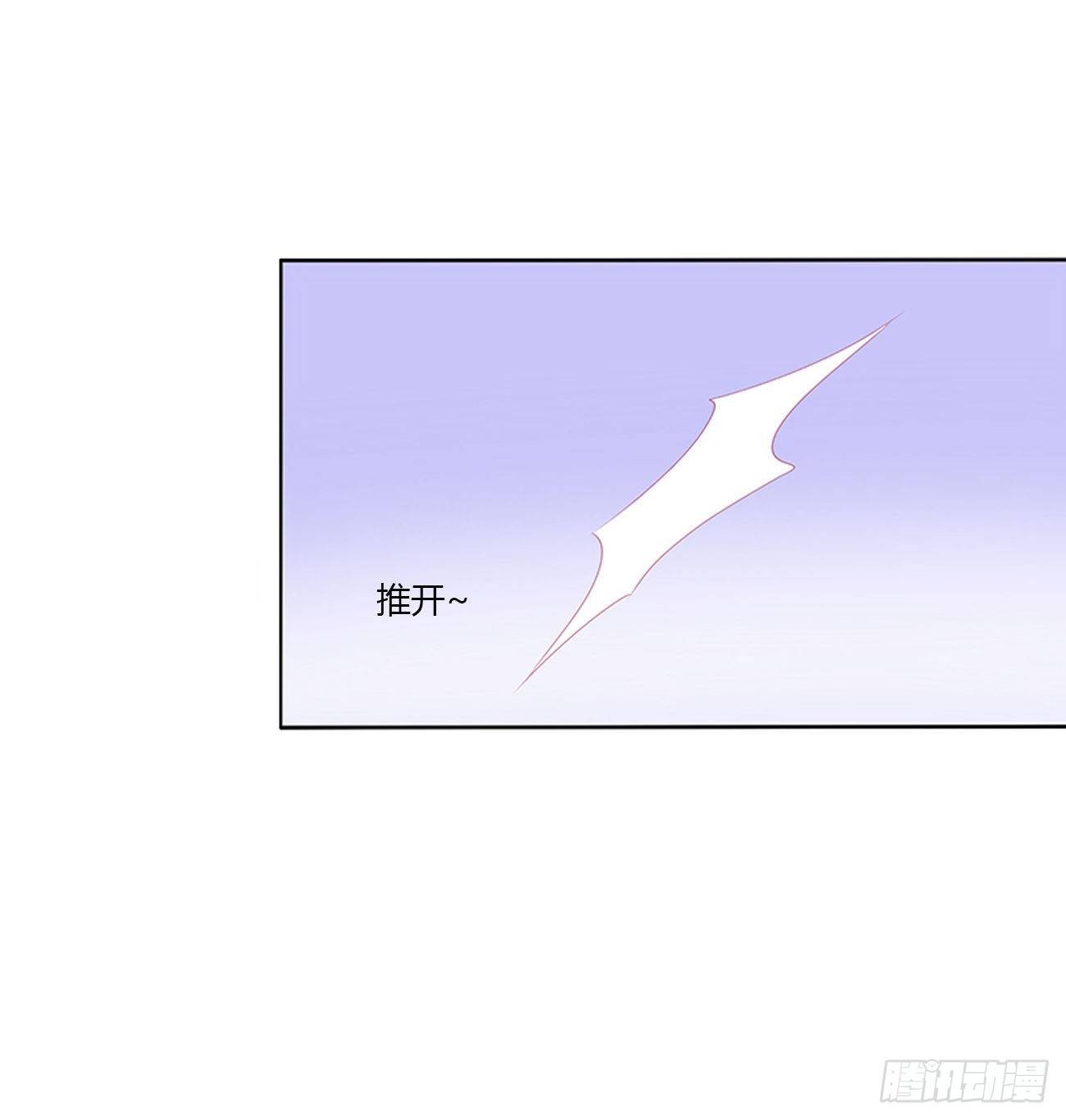 被误会了，讨厌