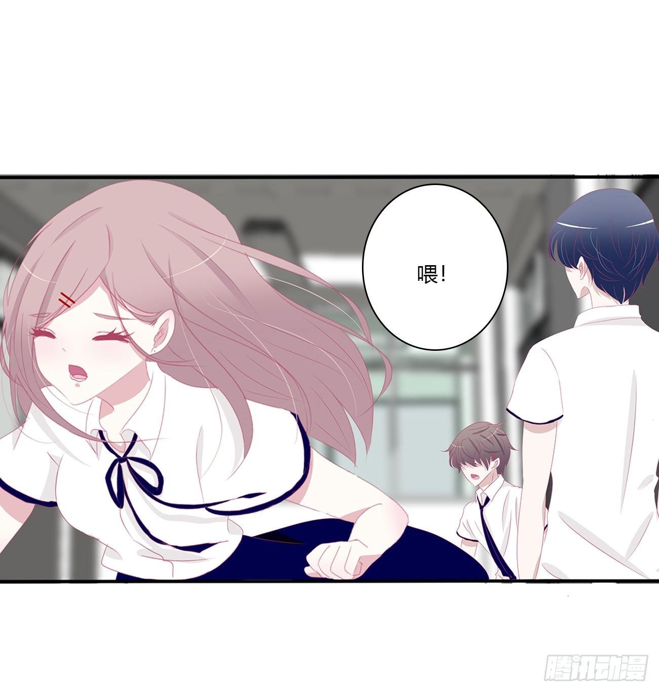 被误会了，讨厌