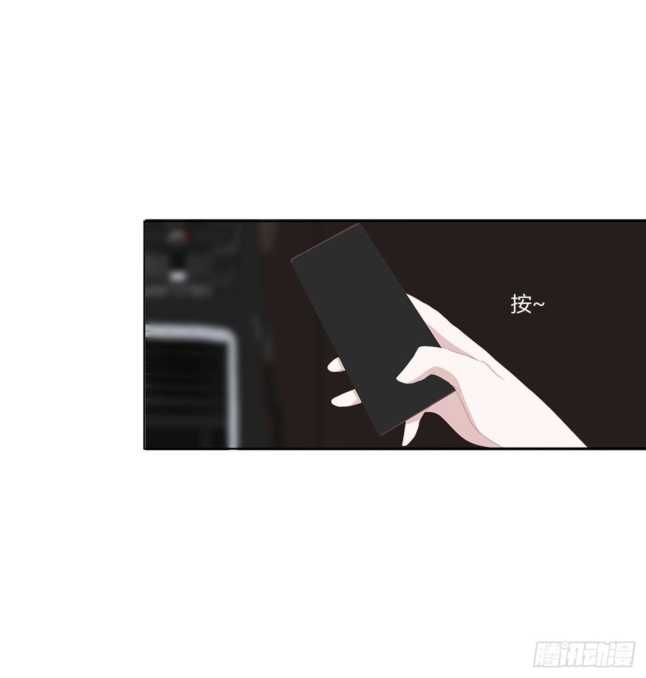 被误会了，讨厌