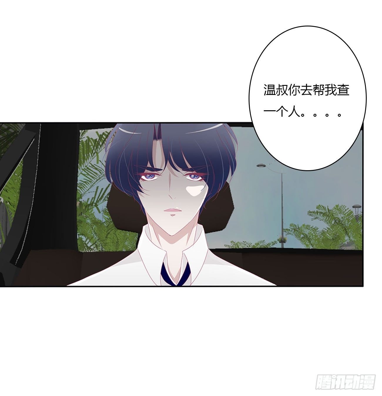 被误会了，讨厌