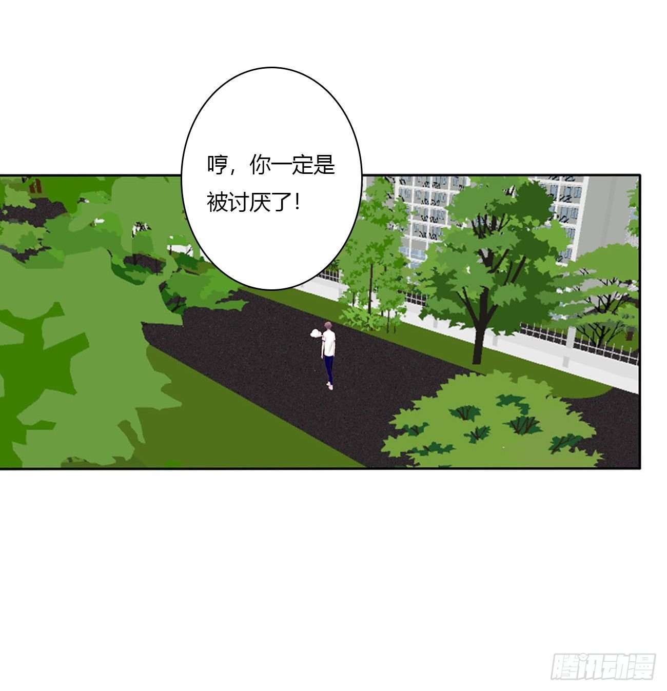 被误会了，讨厌