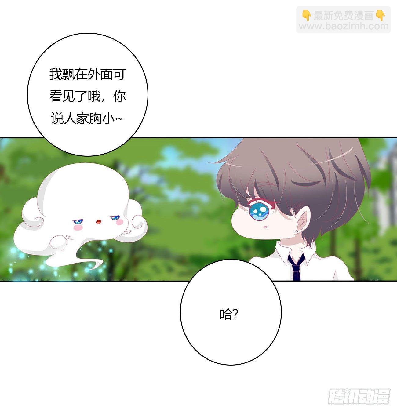 被误会了，讨厌