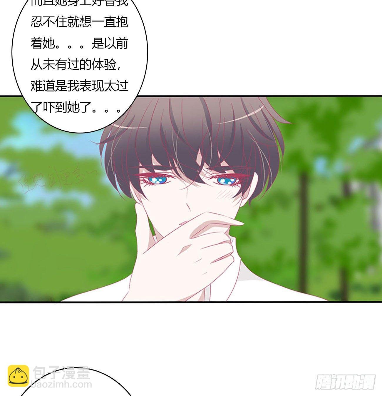 被误会了，讨厌