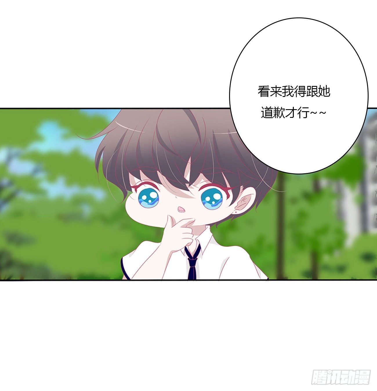 被误会了，讨厌