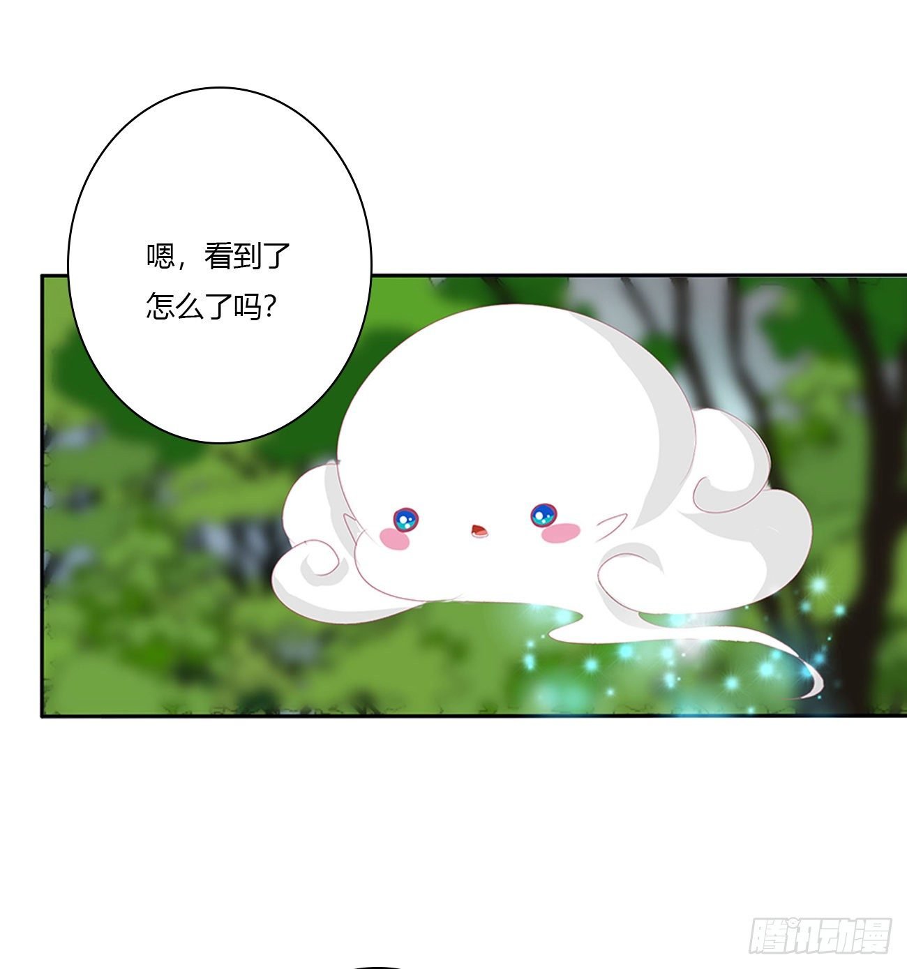 被误会了，讨厌