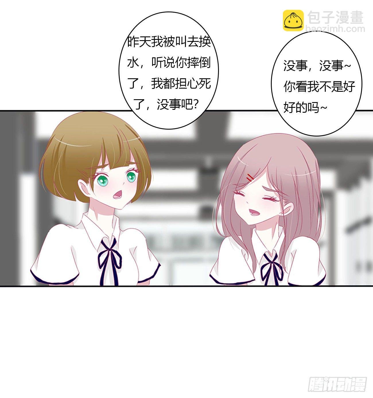 被误会了，讨厌