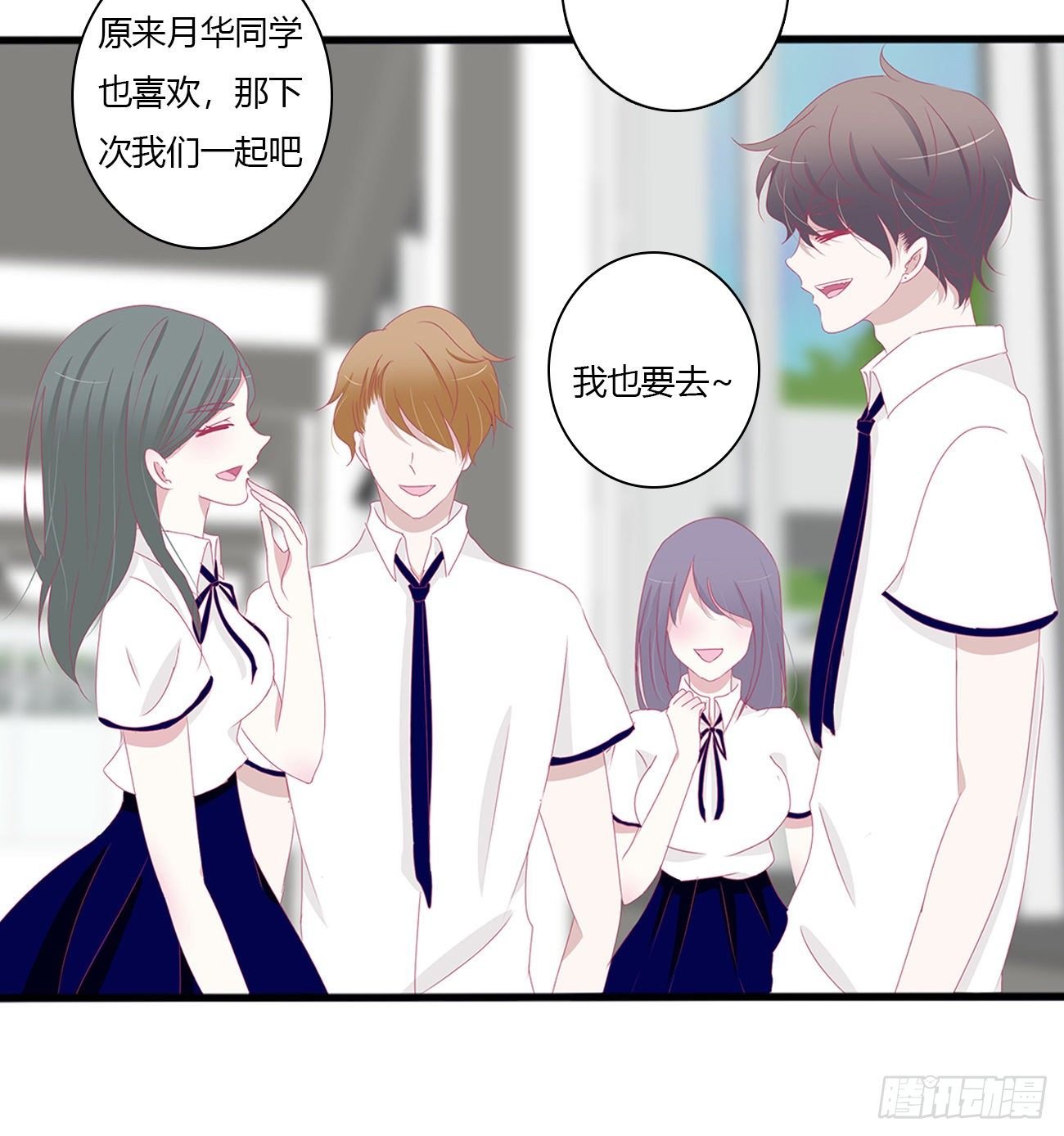 被误会了，讨厌