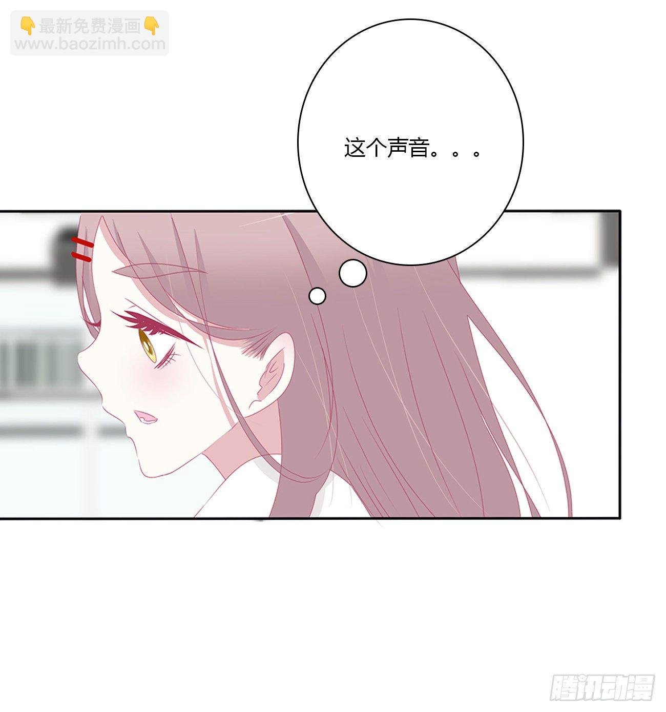 被误会了，讨厌