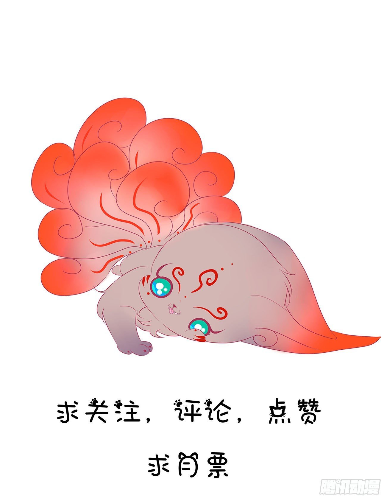 被误会了，讨厌