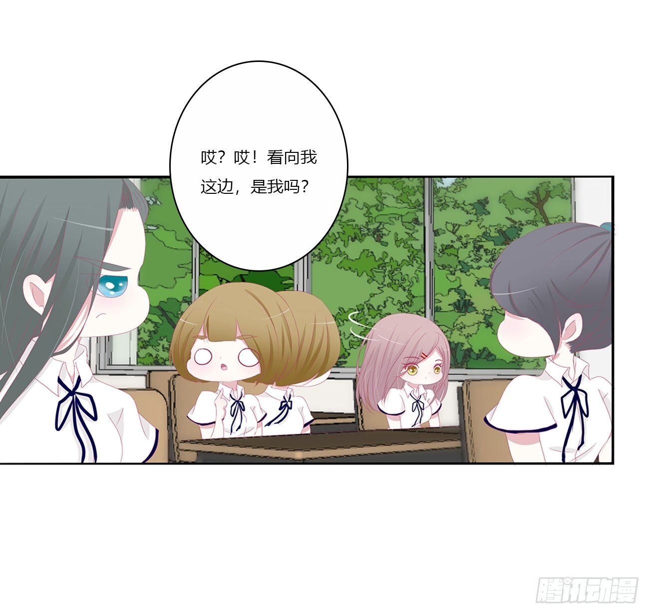 你好香啊~