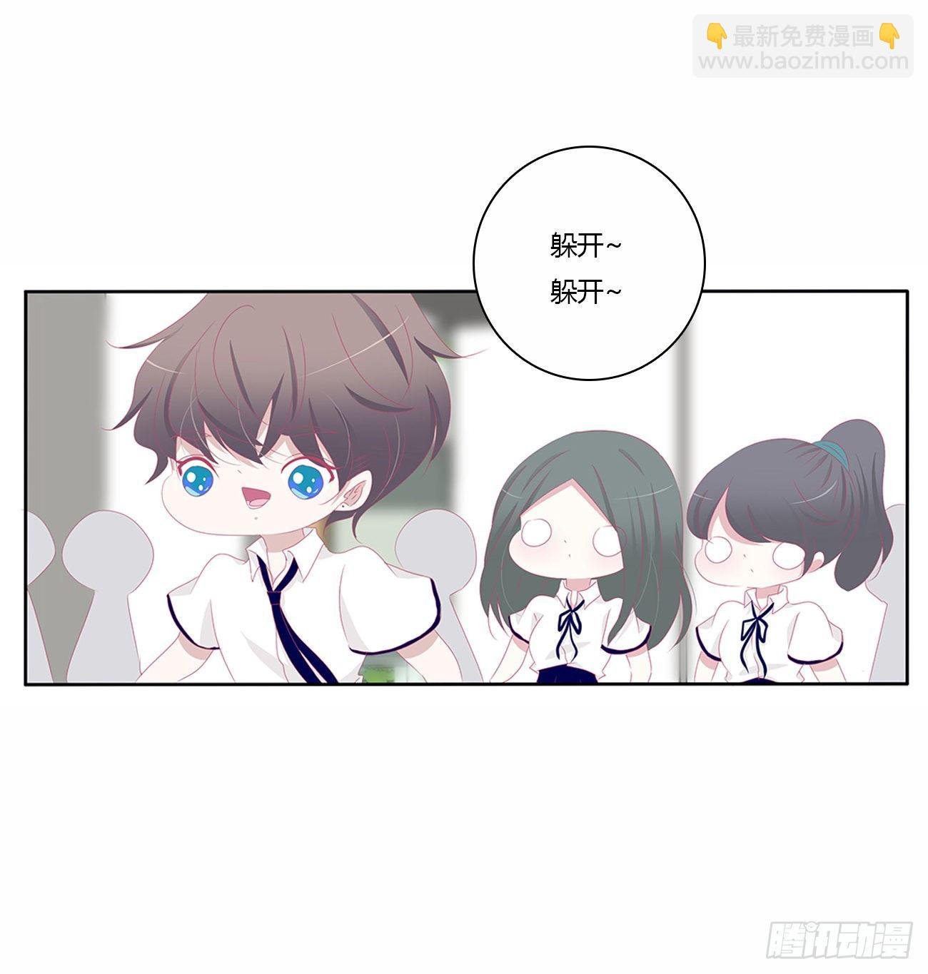 你好香啊~