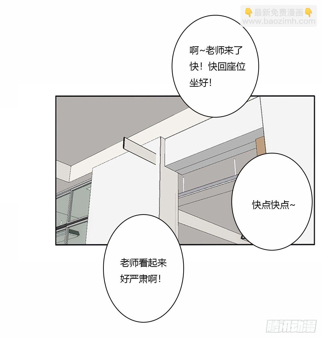 你好香啊~