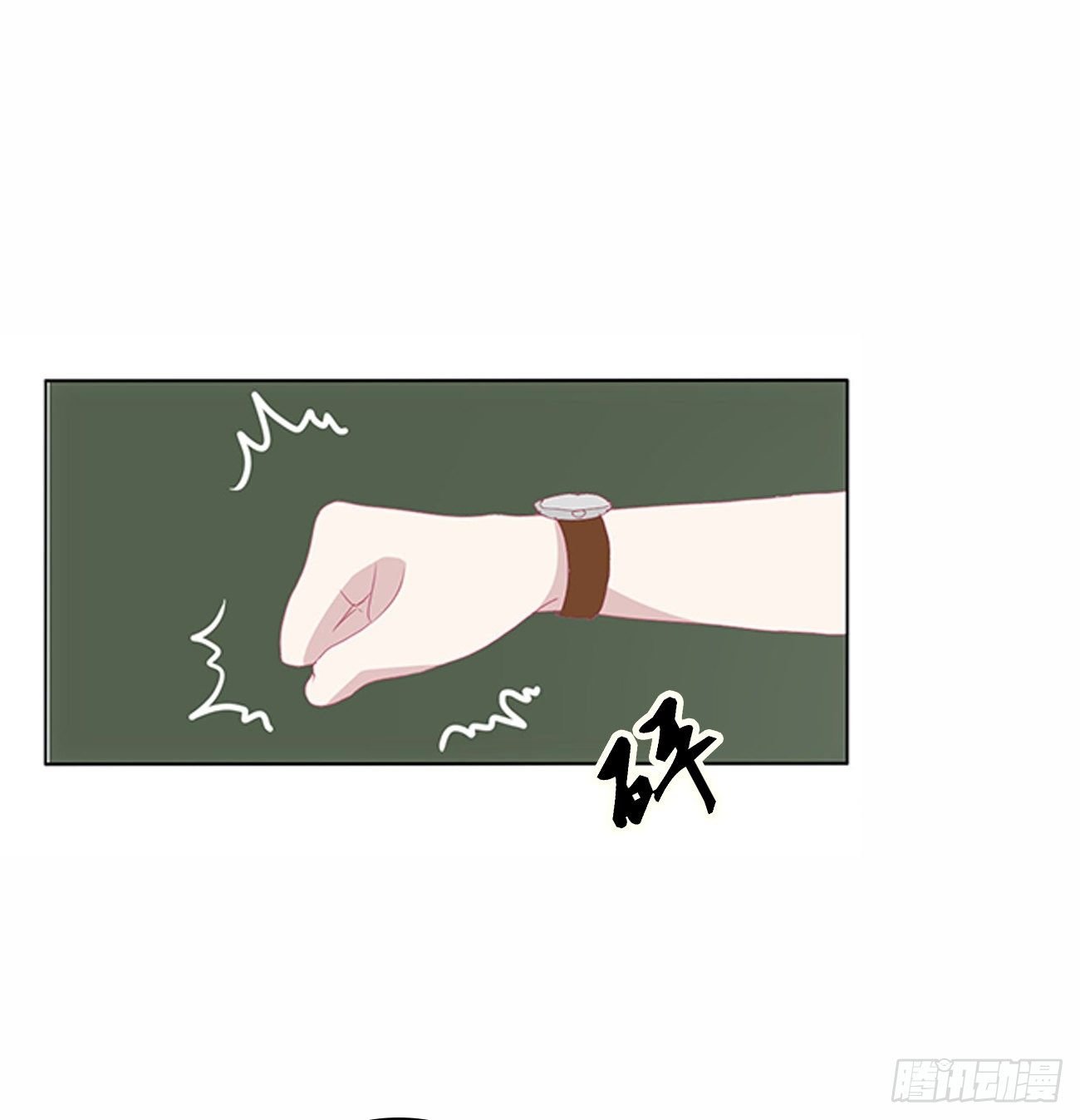 你好香啊~
