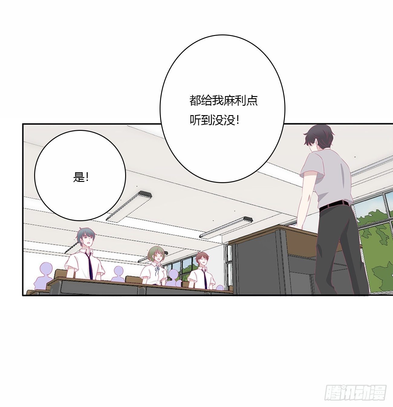 你好香啊~