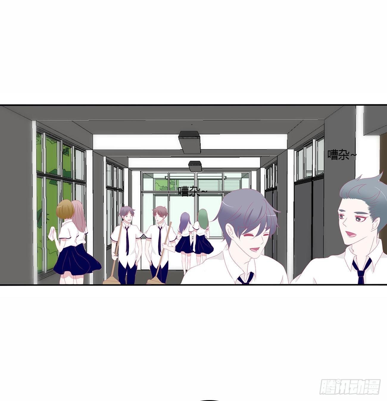 你好香啊~