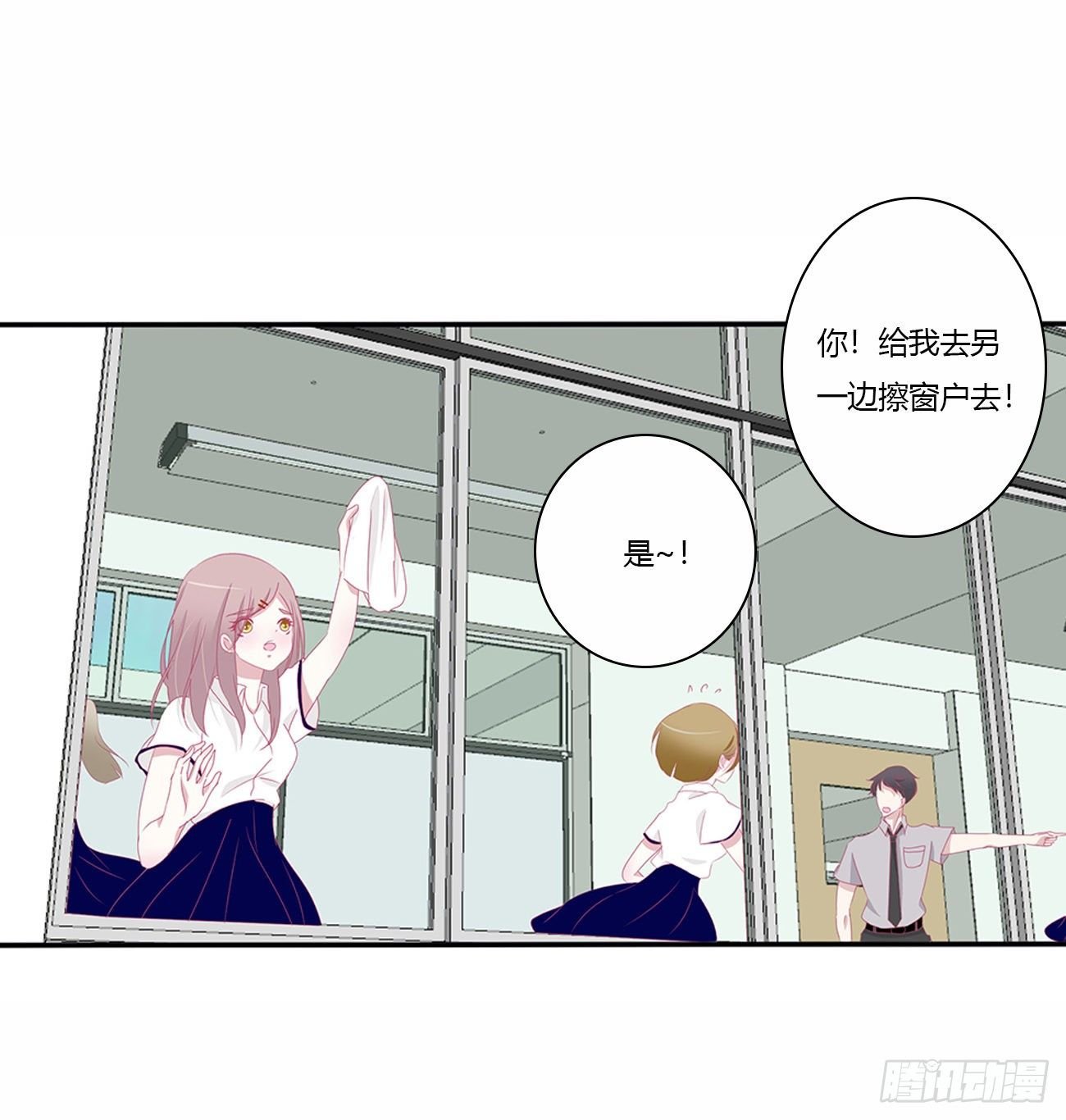 你好香啊~