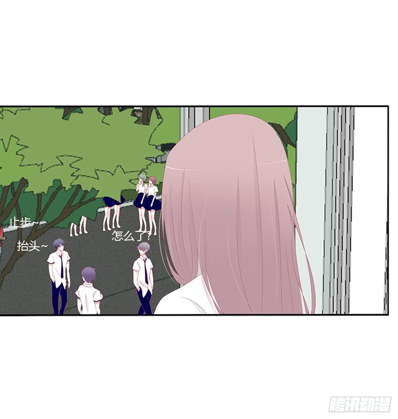 你好香啊~
