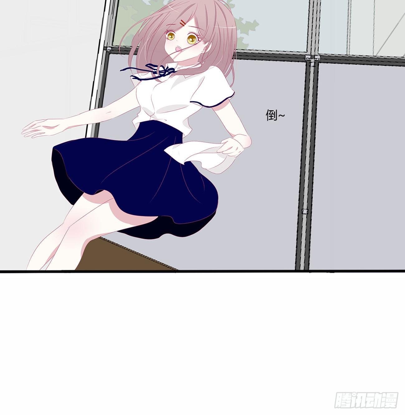 你好香啊~