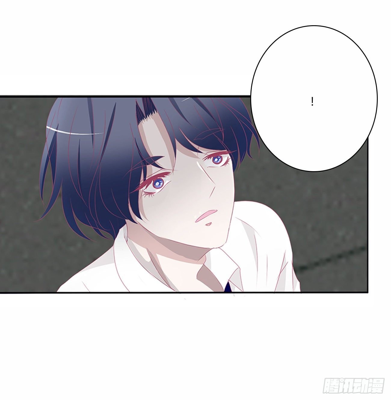 你好香啊~