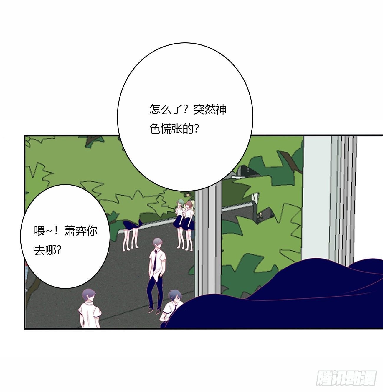 你好香啊~