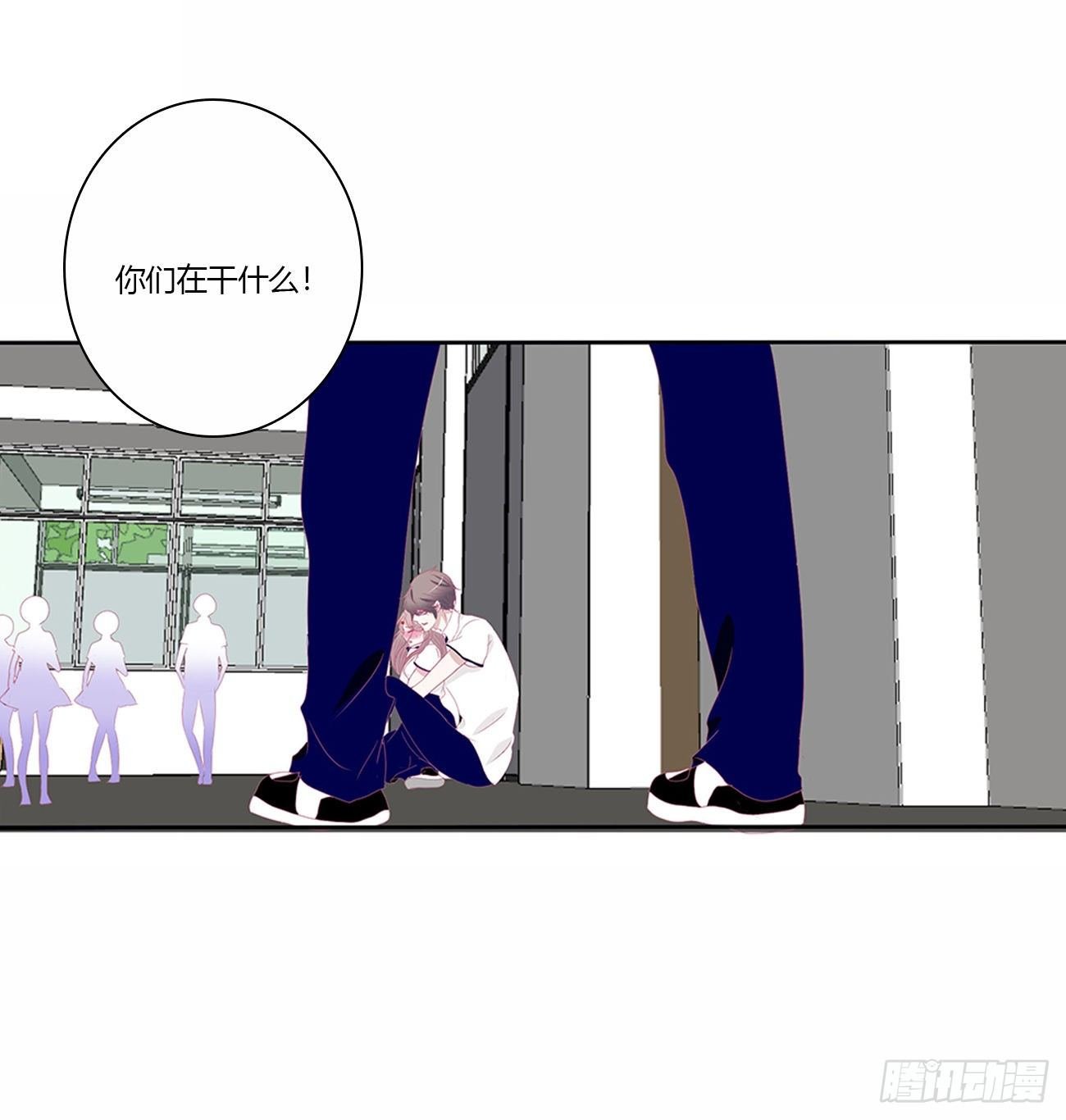 你好香啊~