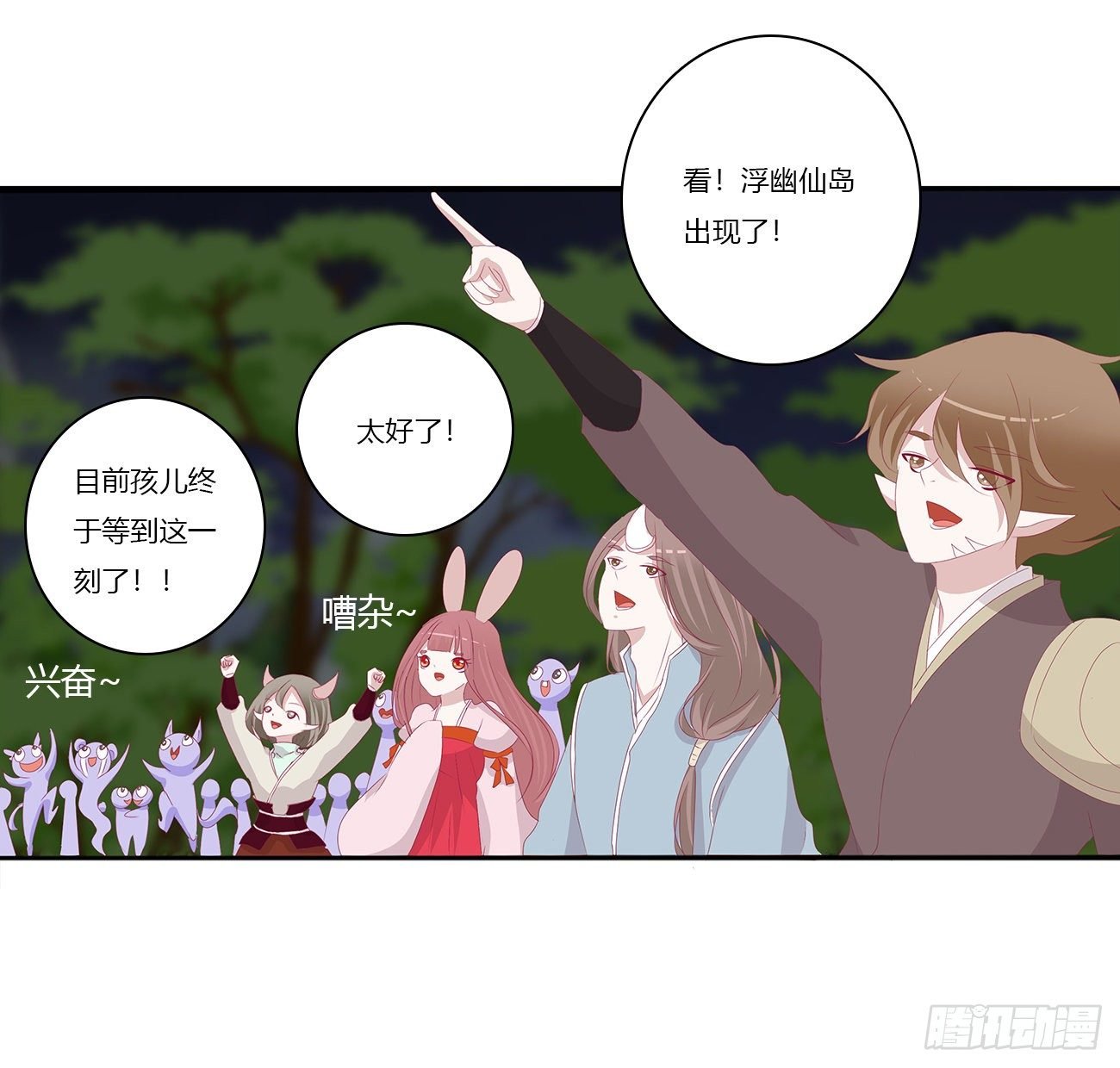 序言，开端