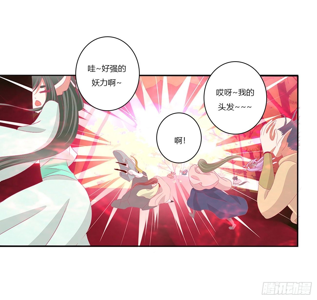 序言，开端