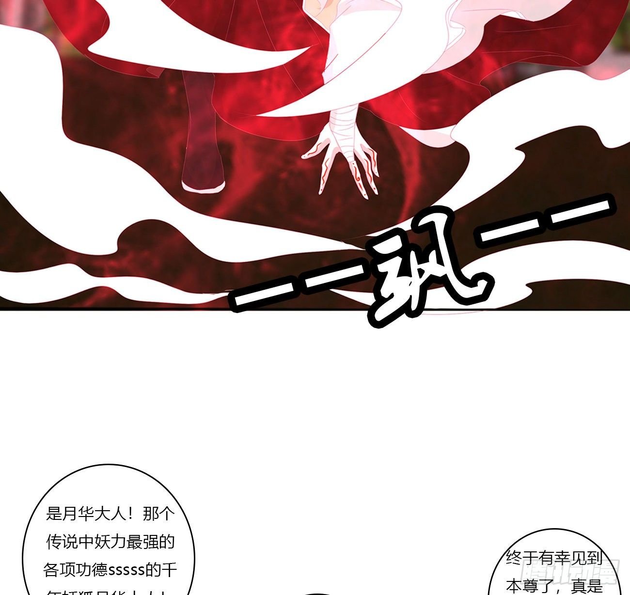 序言，开端
