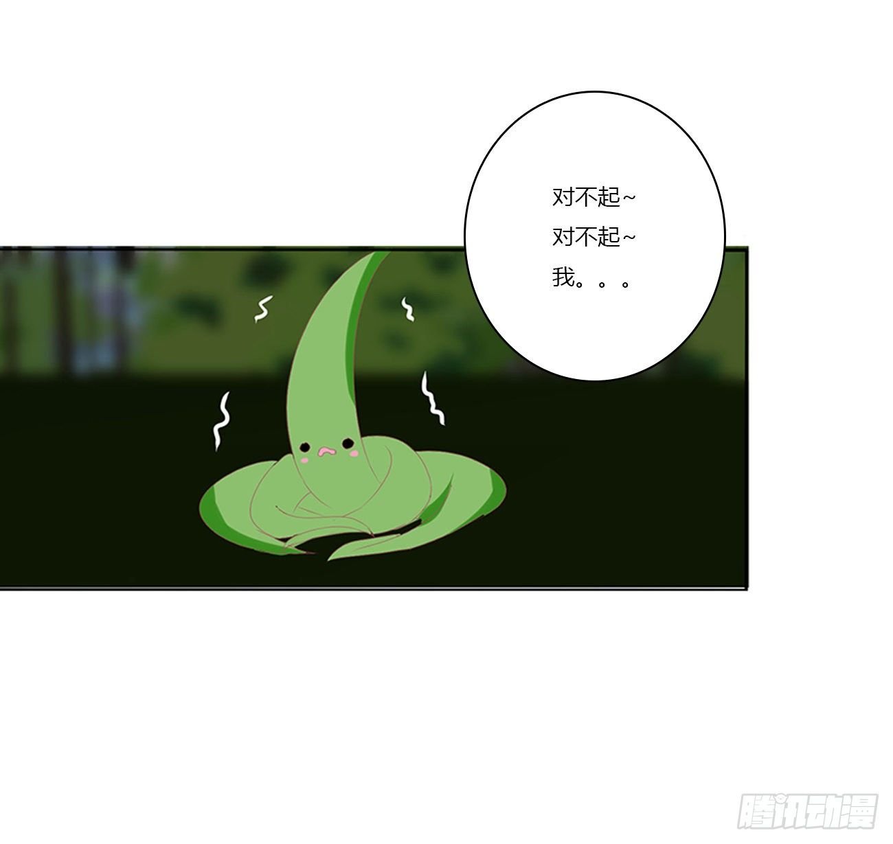 序言，开端