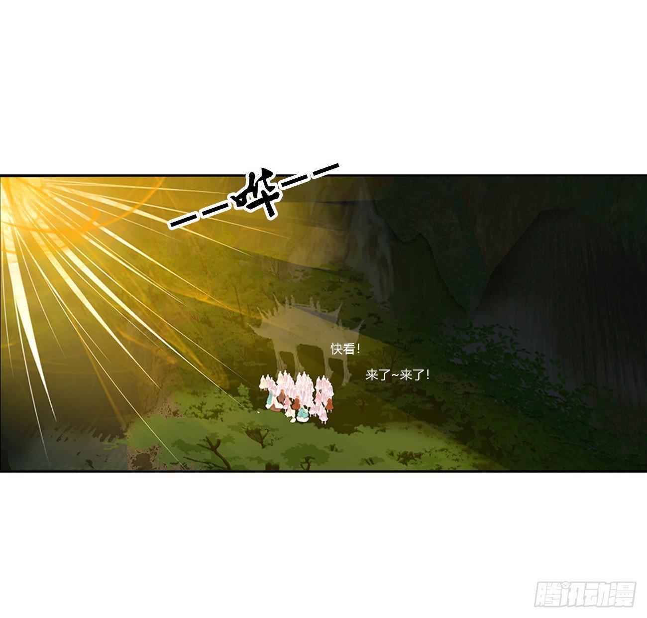 序言，开端
