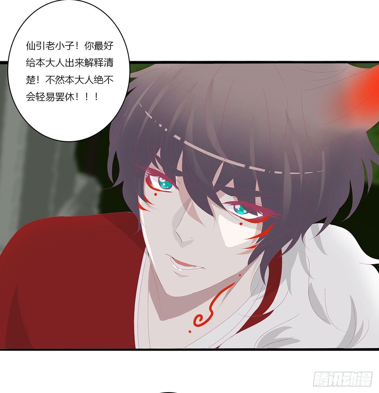 序言，开端